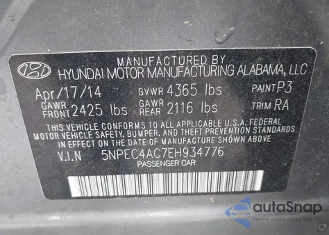 2014 Hyundai Sonata Limited из США, поврежденный, VIN 5NPEC4AC7EH934776